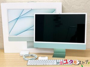 【開始価格1円】 iMac (24インチ, M1, 2021) MJVA3J/A A2439 Apple M1 8コア 8GB SSD256GB 保証残2024.5まで アップル PC 動作確認済