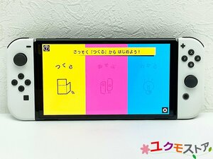 【開始価格1円】 任天堂 ニンテンドー Switch スイッチ 本体 有機ELモデル HEG-001 ホワイト 白 本体＆ジョイコン 動作確認済/初期化済