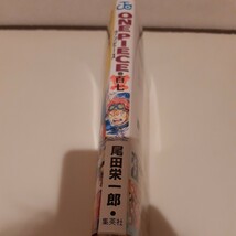 【新品未使用／即決／送料無料】集英社　ONE PIECE　107巻　尾田栄一郎　帯付_画像2