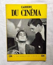 1962年 フランス映画 カイエ・デュ・シネマ ビリー・ワイルダー/リチャード・クワイン/オードリー・ヘップバーン Cahiers du Cinema Cannes_画像1