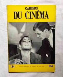 1962年 フランス映画 カイエ・デュ・シネマ ビリー・ワイルダー/リチャード・クワイン/オードリー・ヘップバーン Cahiers du Cinema Cannes