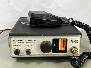 TRIO　TR-7100・144MHz帯FMトランシーバー（水晶6波実装）、ハンドマイク付