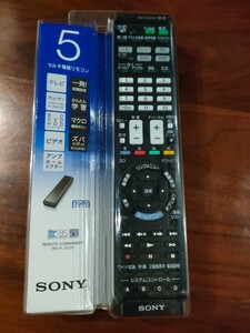 ソニー 学習リモコン RM-PLZ430D 中古品ですが、ほぼ未使用です