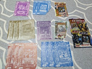 遊戯王OCG Vジャンプ付録まとめ + 夏のＧＯ！ＧＯ！カーニバル！！キャンペーン限定スリーブ