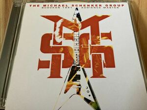 ● MSG ● マイケル シェンカー グループ BUDOKAN 1981 AUDIENCE MASTER 〜 THE MICHAEL SCHENKER GROUP