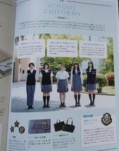 ★学校案内2023★大阪女学院中学校(大阪市)★進んで社会に貢献する人に。★_画像7