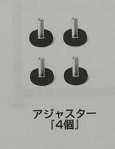 【ネジ欠品新品】 タイヤラック カバー付 耐荷重200kg タイヤスタンド 収納 タイヤ交換 8本 2段 縦置き 横置き スペア 冬タイヤ No108_画像4