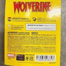 レア 新品未開封 X-men X men WOLVERINE BE@RBRICK 100% ウルヴァリン メディコムトイ ベアブリック MARVEL _画像3