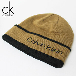 新品 Calvin Klein ロゴ リバーシブルニット帽 ベージュ