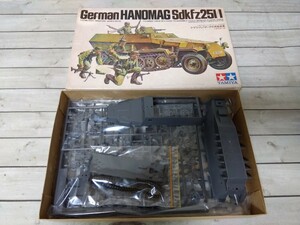 808■小鹿タミヤ 1/35 ミリタリーミニチュアシリーズNO.20ドイツ・ハノマーク兵員輸送車 HANOMAG Sdkfz251/1　長期保管　ジャンク現状品