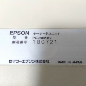 860■EPSON エプソン PC-286VS / 三洋 SANYO モニター CMT-147H レトロパソコン 通電確認済 長期保管ジャンクの画像8