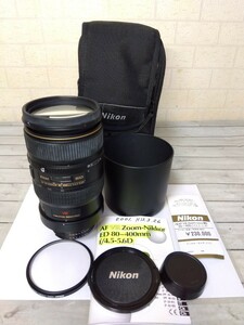 837■Nikon　ニコン　AF VR Zoom-Nikkor　 ズームニッコールED　80-400mm　F4.5-5.6D　動作未確認　ジャンク現状品