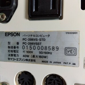 860■EPSON エプソン PC-286VS / 三洋 SANYO モニター CMT-147H レトロパソコン 通電確認済 長期保管ジャンクの画像4