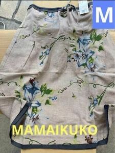 【2枚セット】ママイクコ スカート 綿麻 青花柄 ブルー系 サイズ38 
