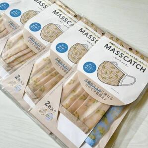 MASSCATCH マスキャッチ 不織布 マスクカバー 2枚入×10袋 