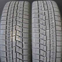 S660専用 超バリ山 ヨコハマ iceGUARD iG60 / Exceeder【 165/55R15 195/45R16 / 4.5J +45 6J +45 100 4H 4本 】スタッドレス_画像8