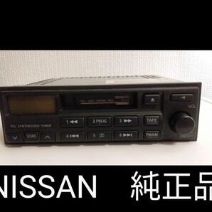 日産 純正 XANAVI カセットデッキ AM FM ラジオ テープデッキ 1DIN CSK-9711C 汎用 当時物 