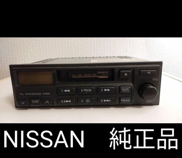 日産 純正 XANAVI カセットデッキ AM FM ラジオ テープデッキ 1DIN CSK-9711C 汎用 当時物 