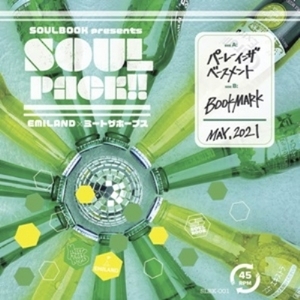 【新品/新宿ALTA】Emiland / ミートザホープス/SOULBOOK Presents SOUL PACK!! (7インチシングルレコード)(SLBK001)