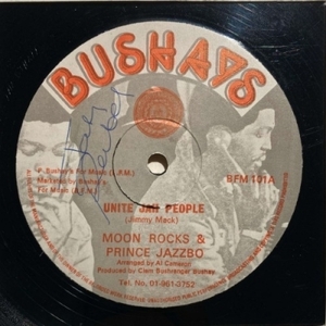 【コピス吉祥寺】MOON ROCKS /PRINCE JAZZBO /UNITE JAH PEOPLE(BFM101)