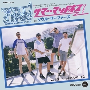 【新品/新宿ALTA】Soul Surfers/Summer Madness Pt.1 & 2 (7インチシングルレコード）(UR7377JP)