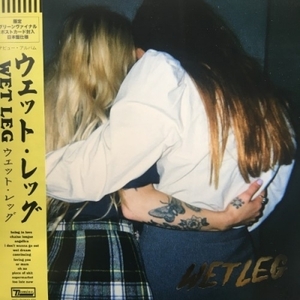 【HMV渋谷】WET LEG/ウェット・レッグ(WIGLP496XXJPN)