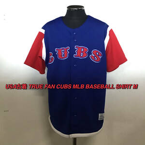 【T682】★SALE★ アメリカ古着卸オススメTRUE FAN CUBS カブス MLB BASEBALL ベースボールシャツ ユニフォーム M 大特価 目玉商品