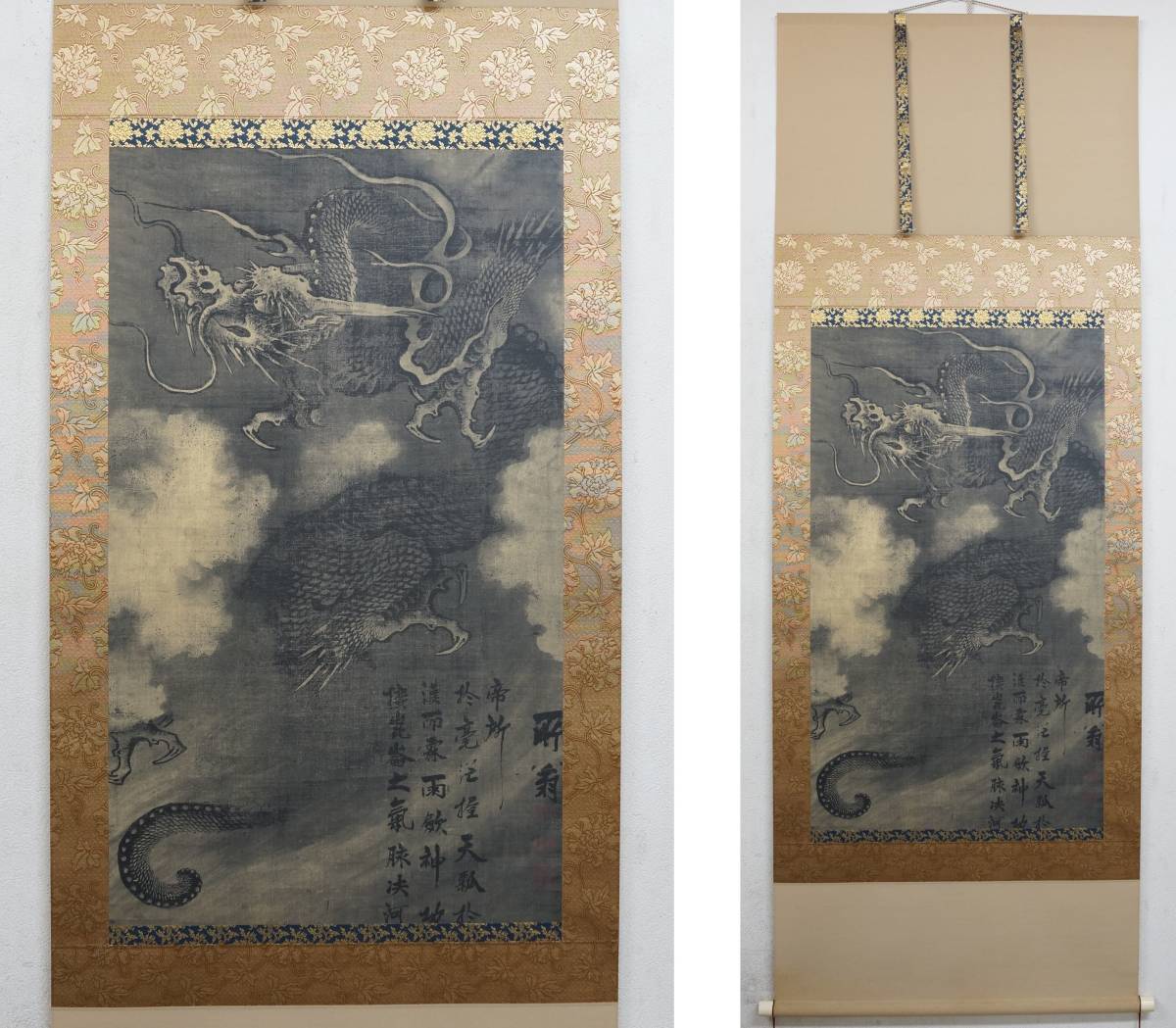 2023年最新】Yahoo!オークション -陳(絵画)の中古品・新品・未使用品一覧