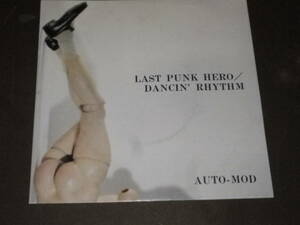  7", 45 RPMオリジナルシングル盤　Auto-Mod『Last Punk Hero』テレグラムレコードTEL-0010　1982年ジャケ写真ベルメール人形　裏面に