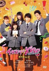 イタズラなKiss THE MOVIE 番外編 2(第4話、第5話) レンタル落ち 中古 DVD ケース無