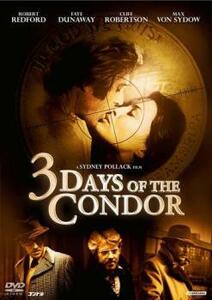 コンドル 3 DAYS OF THE CONDOR【字幕】 レンタル落ち 中古 DVD ケース無