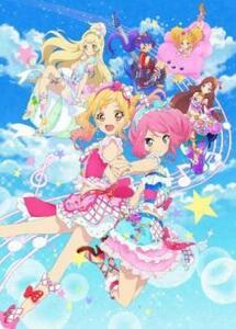 劇場版 アイカツスターズ!＆アイカツ! ねらわれた魔法のアイカツ!カード レンタル落ち 中古 DVD ケース無