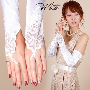  новый товар * бесплатная доставка * палец нет атлас гонки перчатка свадебный перчатка белый 