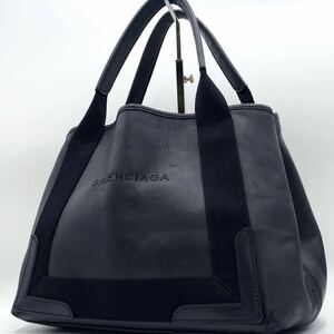 11056 美品■ BALENCIAGA バレンシアガ ネイビーカバス レザー パンチング トートバッグ ハンドバッグ ポーチ付 レディース ブラック 黒