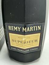 【古酒 未開封 未開栓】 REMY MARTIN レミーマルタン SUPERIEUR スペリオール 箱付き 1000ml 40%_画像8