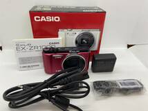 ★実用品★CASIO カシオ EXLIM EX-ZR1000 ホワイト　コンパクトデジタルカメラ #2237_画像1