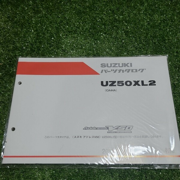 【新品未使用】スズキ　アドレス V50　UZ50XL2 CA44A　パーツカタログ 初版　2012-3　36