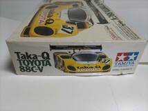 タミヤ1/24スケール　スポーツカーシリーズ No.83 Taka-Q トヨタ88C-V TAMIYA プラモデル_画像6