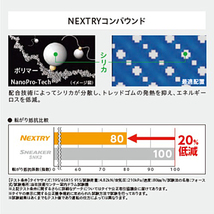 ブリヂストン●155/65R13 73S● NEXTRY 新品タイヤ 4本セット 送料税込み総額13,800円 特価品！！_画像2