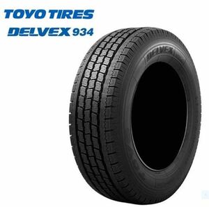 TOYO●225/60R17.5 116/114L ●DELVEX 934(デルベックス エム934) 新品・国産スタッドレスタイヤ 6本セット 総額89,800円 特価品！！