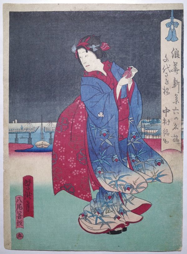 2023年最新】Yahoo!オークション -(新(浮世絵、版画)の中古品・新品