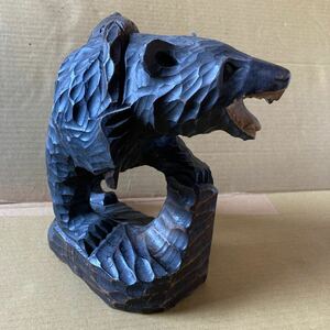 木彫り 熊 置物 鮭背負い熊　民芸品