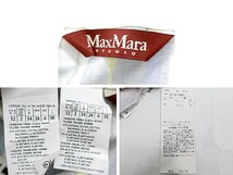 MaxMara STUDIO/マックスマーラ・ステューディオ/スーツ/パープル系/サイズ36/パーティー/フォーマル/お値下げしました_画像3