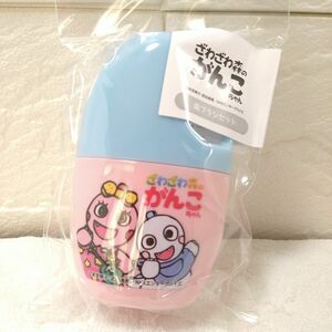 【新品/未使用/未開封】ざわざわ森のがんこちゃん コラボ 歯ブラシ＆コップセット