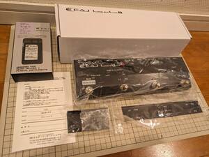 CAJ Loop and Link B 中古品です。