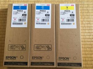 未使用 EPSON エプソン 純正インクカートリッジ IP05CA 2本、 IP05YA 1本 PX-M886FL 純正品 