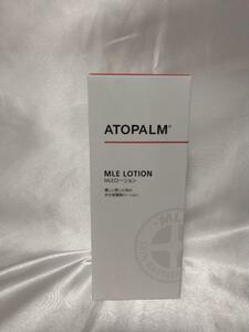 新品 アトパーム MLE ローション200mL （ATOPALM）