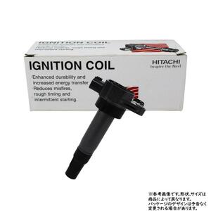 イグニッションコイル オデッセイ RB1 H15.10～H20.10用 日立 U14H01-COIL 4個セット