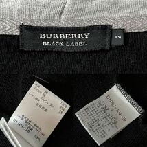 バーバリーブラックレーベル BURBERRY BLACK LABEL ジップアップ パーカー 2 (M) ブラック グレー フルジップ フーディー ジャケット _画像10