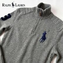 (美品) ラルフローレン RALPH LAUREN ビッグポニー ハーフジップ ニットセーター L グレー ネイビー ハイネック ウール セーター_画像1